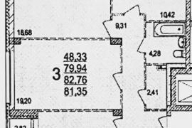 Королёва - 3х комн квартира (79,6)