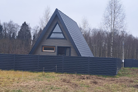 Продается дом Сафонтьео