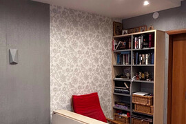 Истра, улица 9 Гвардейской Дивизии, 41