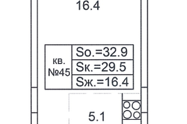 Продается студия в ЖК Малая Истра