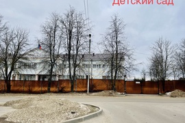 Участок 10сот. д.Павловское ИЖС