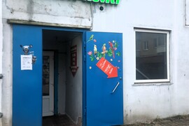 Продажа помещения 49кв.м. Истра