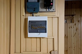 Дома с участком п.Лучинский