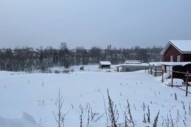 Участок 8,4сот.  Истра, д.Кашино