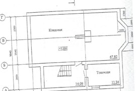 Дом на участке 10 соток в деревне Ива...