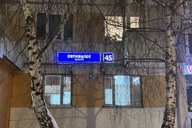 Трехкомнатная квартира в МИТИНО у метро.