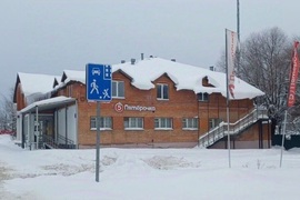 село Новопетровское, Северная, 91А