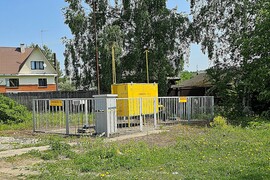 Свой уголок природы!