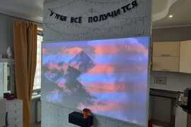 Продается 1к квартира ул. Авангардная 
