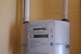 Дом и баня на участке 12 соток