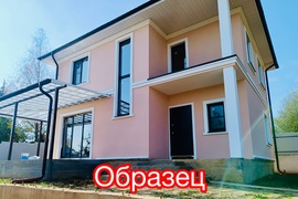 Дом 186кв.м КП Шелестов-2