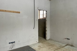 Дом 231.3 м² д.Ленино г.о.Истра