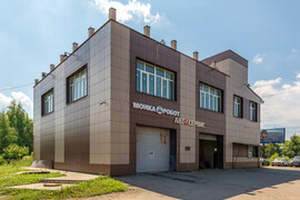 АВТОСЕРВИС НА ВОЛОКОЛАМКЕ.