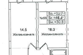Продается квартира 18 дом Малая Истра