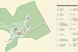 Истра, Рабочая улица, 1а