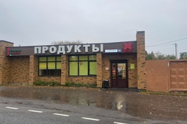 Дом 80кв. 12 с. Истра п.Красный 