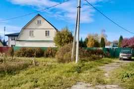(исх.514433 ВО) 