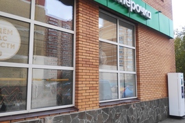 2-кв  п. Андреевка, д. 7б, (г. Зелено...